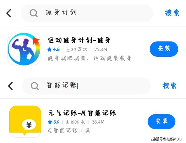 TP官方2025安卓版对新手友好性评估：操作、纠错等多方面考量