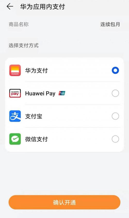 TP钱包最新版官网多举措保障用户资产安全，抵御风险
