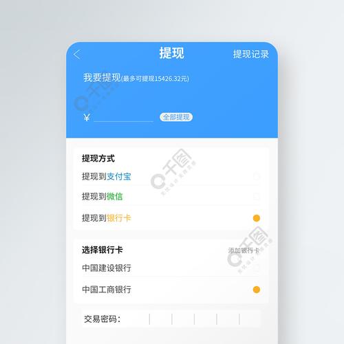 Tp钱包官方版资源共享机制：促进用户交流，激发成长动力