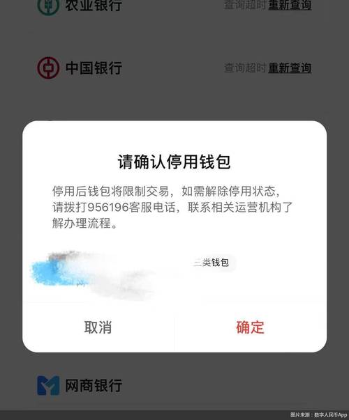 如何使用tokenpocket钱包的官网下载地址来获取最新版本？_钱包app官网下载安装_钱包app官网