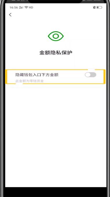 下载TP钱包应用时，如何确保信息真实及避免安全威胁？