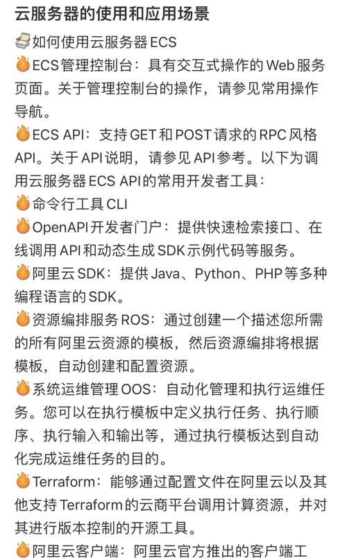 深入了解TP官网正版下载流程及关键操作要点，安心顺畅操作