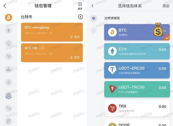 TP钱包app官方下载功能全解析，满足新老投资者多样需求