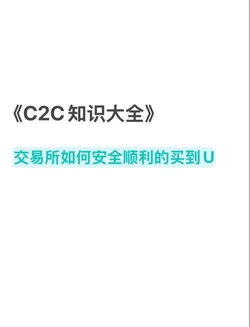 安卓安全更新时间_tp官方下载安卓最新版本2025的安全性分析，如何确保用户资金安全？_安卓系统安全
