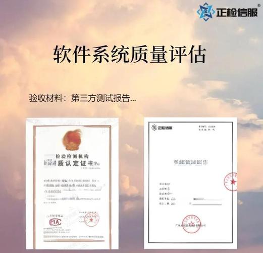 TP官方软件下载安装要点：选对渠道与重视安全验证很关键