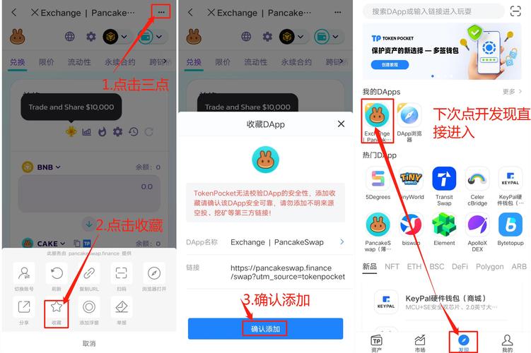 下载tp钱包官网安卓版后，我对投资有了这些深刻体会