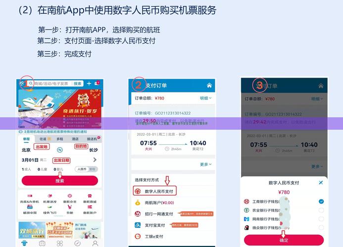 Tokenpocket钱包官网首页：数字资产管理便捷，操作体验超棒