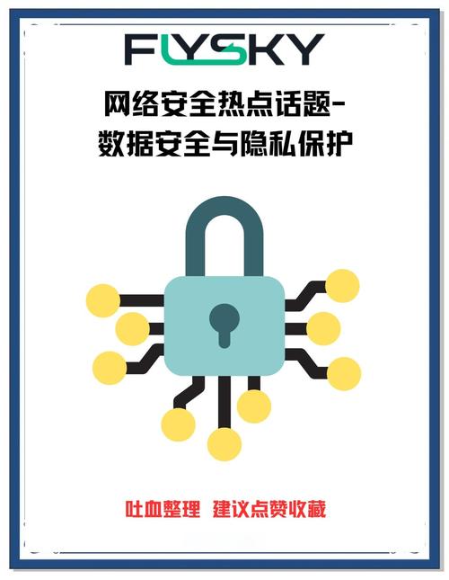 TP安卓最新版本：隐私保护功能强，安全检测超厉害