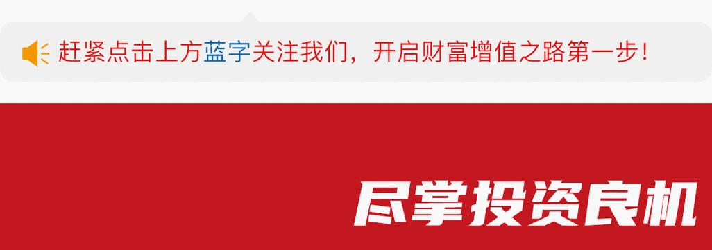投资必备！获取TP官方正版下载，掌握市场动态与投资良机