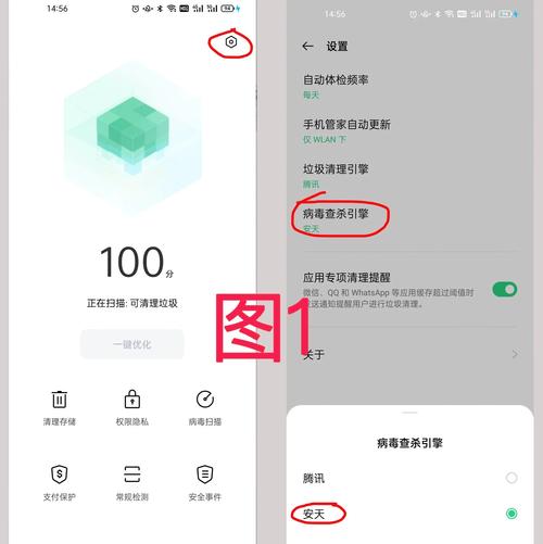 TP钱包官网APP更新记录暗藏玄机，安全隐私成重点