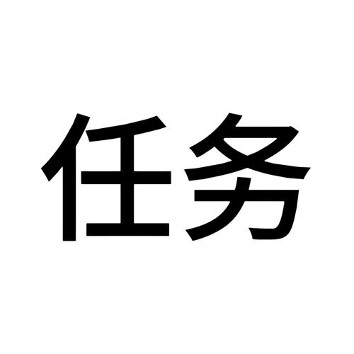 TP官方正版下载后，如何在交流平台获取成功投资观点？