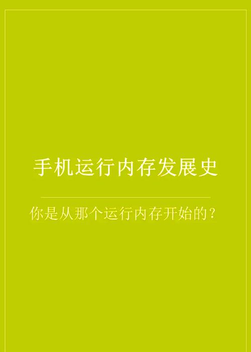 回顾tp安卓版五年发展历程，从稚嫩到成熟的蜕变之路