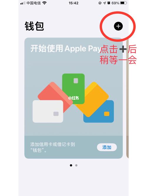 TP钱包官网正版下载，安全保障与实用功能助力投资加码