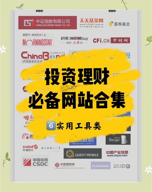 借助TP官方下载网站社区互动，投资之路不再迷茫