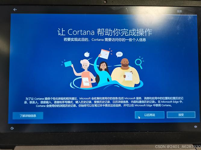 TP最新版本使用体验：界面优化功能增强，工作效率大幅提升