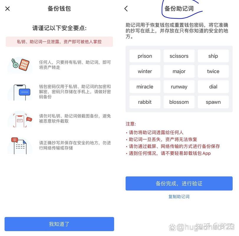 TP钱包官方版下载困难重重？这些解决途径你知道吗？