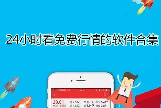 TP钱包官方正版下载助力新手投资者，安全开启投资之路