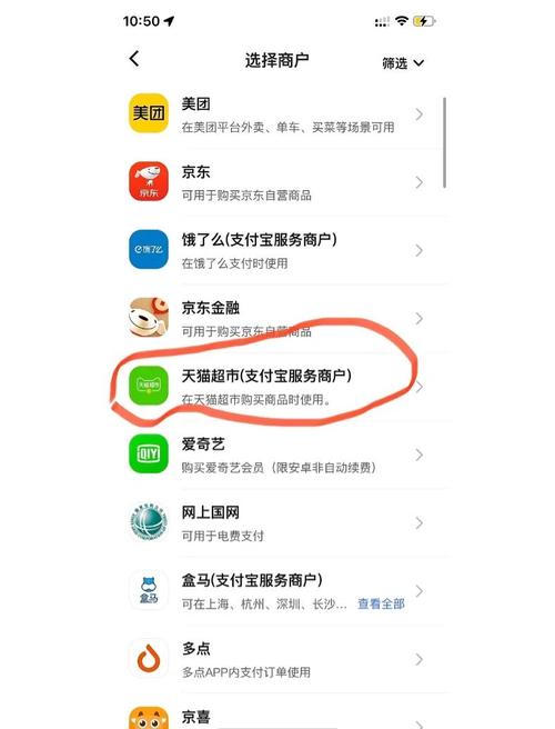 数字货币交易中，如何从官方信任渠道下载TP钱包保障安全？