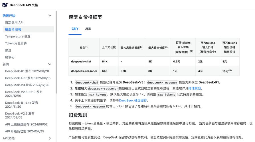 tokenpocket钱包官网首页的交易费用结构，用户需了解的关键信息_tokenpocket钱包官网首页的交易费用结构，用户需了解的关键信息_tokenpocket钱包官网首页的交易费用结构，用户需了解的关键信息