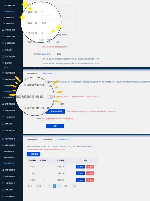 下载TP钱包官网软件后，如何精确管理个人资产及进行风险评估？