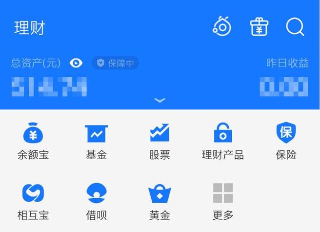 数字化时代TP应用最新版怎么下载安装？安卓iOS有别