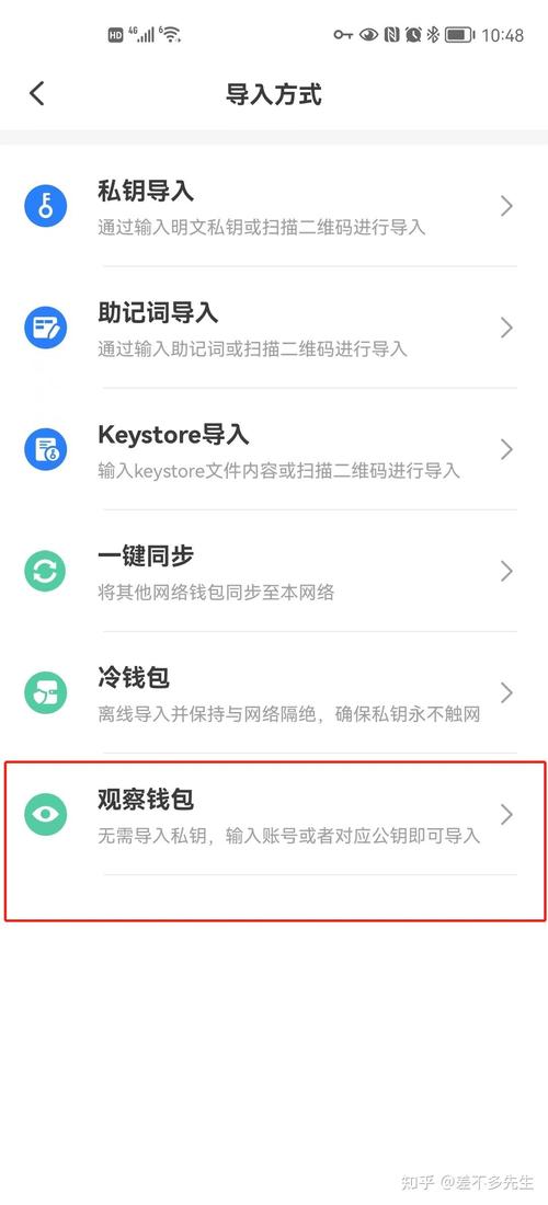 操作熟练程度_熟练的操作还是熟练地操作_tokenpocket官方网站最新上线的教学功能，如何提升用户的操作熟练度？