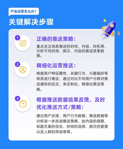 TP官网下载用户调查及优化建议收集，推动产品升级进步