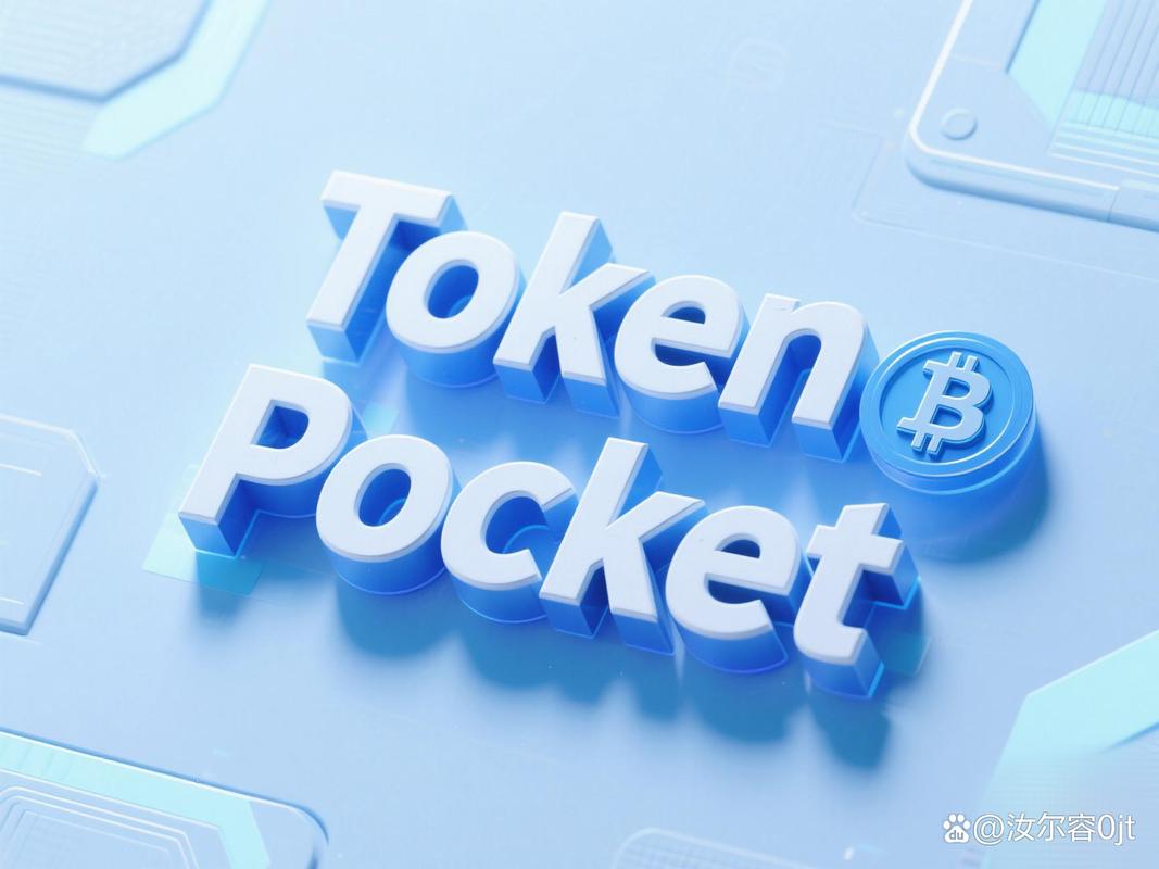 如何通过tpwallet最新版官网持续参与社区活动，提升投资知识？_社区资讯app_社区网站系统