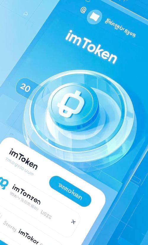 如何通过tokenpocket官网的安卓应用优化资金管理？_安卓手机优化应用是怎么回事_安卓优化应用无法启动