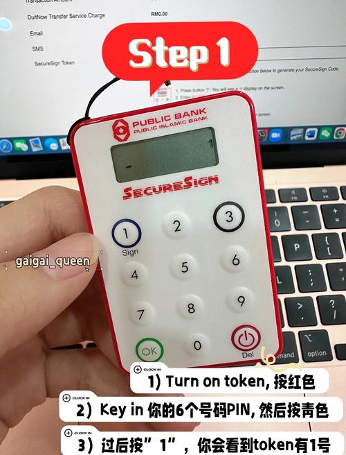 下载验证身份是什么意思_开启下载身份验证_如何在tokenpocket官网下载中设置多重身份验证来提高安全性？