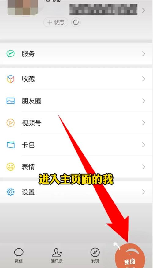 钱包隐私密码怎么取消_下载tokenpocket钱包后，如何进行账户安全设置与隐私保护？_钱包隐私怎么设置